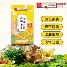 �Q���Ӳ��˅��S����轰ˌ���t��޲�ײ���~ɽ髶��ϲ��ᗗ������