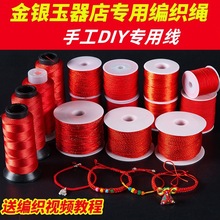 ���繝�t�K���K�Ї��Y���ֹ��������K��朾��K�t�K���K���l