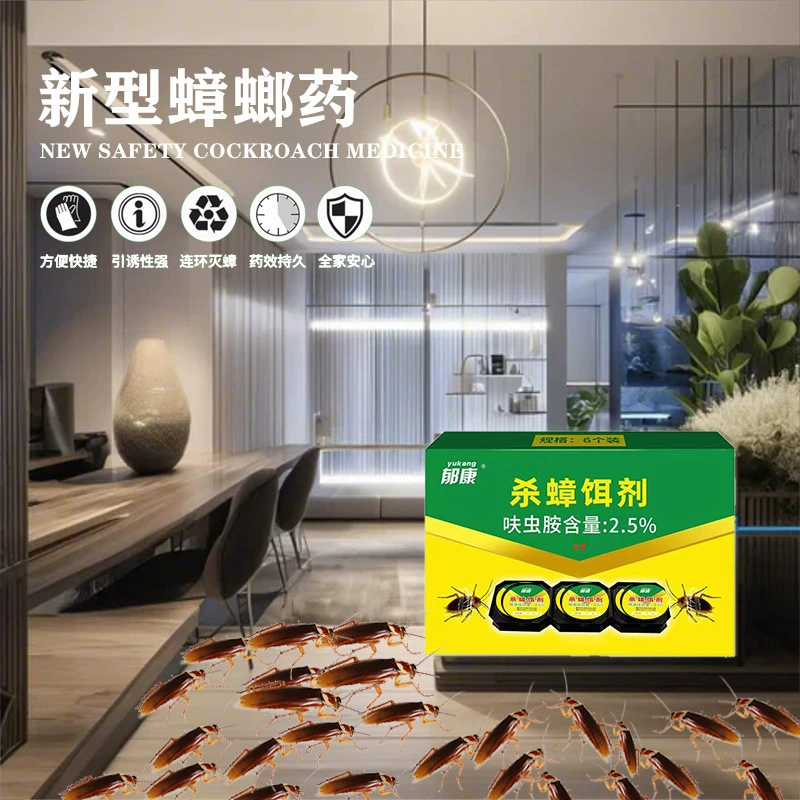 Лекарство от имени тараканов Юканга