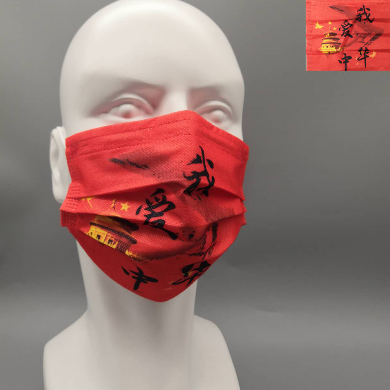 76c3fdc1-3c15-4ea8-b635-df7180