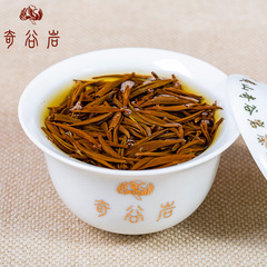 桐木關高山梅占金駿眉 正宗武夷山花香型紅茶散裝茶葉批發500g