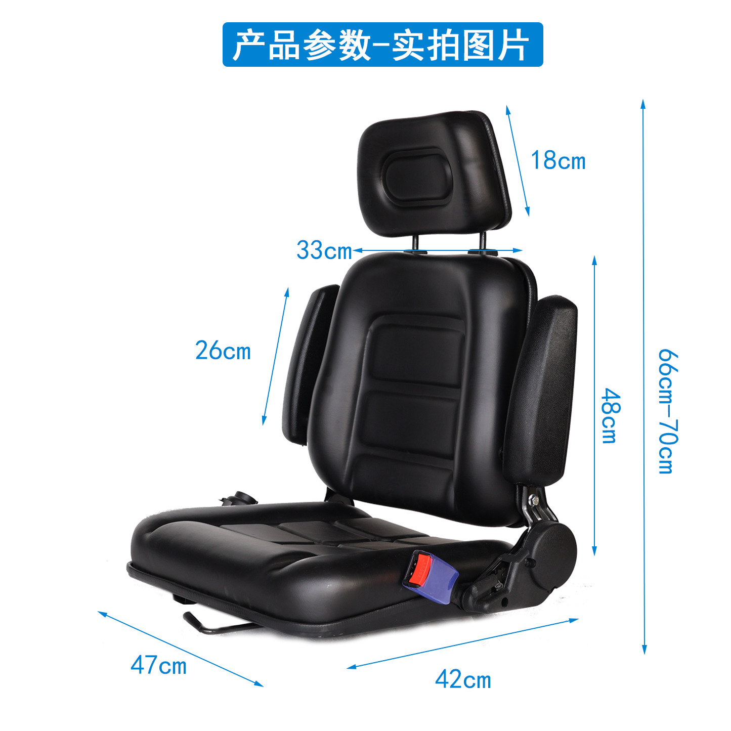 产品参数