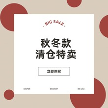 2025秋冬款婴儿长袖哈衣爬服0-2岁男女童连体衣断码清货不退不换