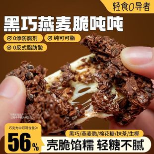 �ɿ���������նռ��ɿ�֬Ĩ��A���֜p���͹���֬���eС����ʳƷ