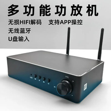 ����wifi���ܹ���һ�w�������l���������{��HIFI���w���řC