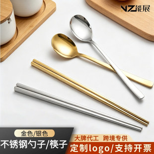 304���P䓌��ı��������b�����nʽ�����;ߺ��s�L