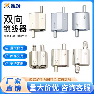 䓽z�K�p���i�������ֿ�����LED���ߟ��������{�����i䓽z�i��