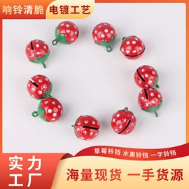 金属工艺品;发夹;儿童发饰