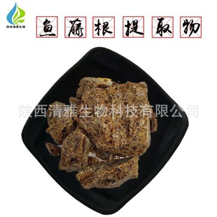 �~��ͪ 5%/40%/98% �~�ٸ���ȡ�� �F؛ �K���~��ͪ �~��ͪ����