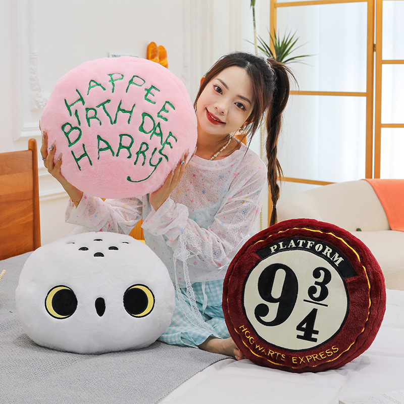 Cross-Border New Harry Potter Plush Toy Pillow Hagrid's Birthday Cake Pillow Bed Cushion Manufacturer Wholesale