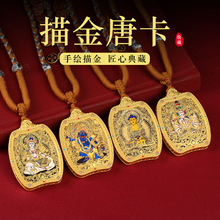 ��ʽ�ƿ�����˴����o��E�A���������L������������堔