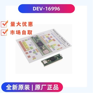 Brand New Original Spot Dev-16996 Teensy 4.1 Soldered Pin Header Development Board Module