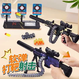 玩具枪;发光玩具;其它电动玩具