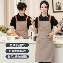 羳pȹ logoӡֲˮˮ