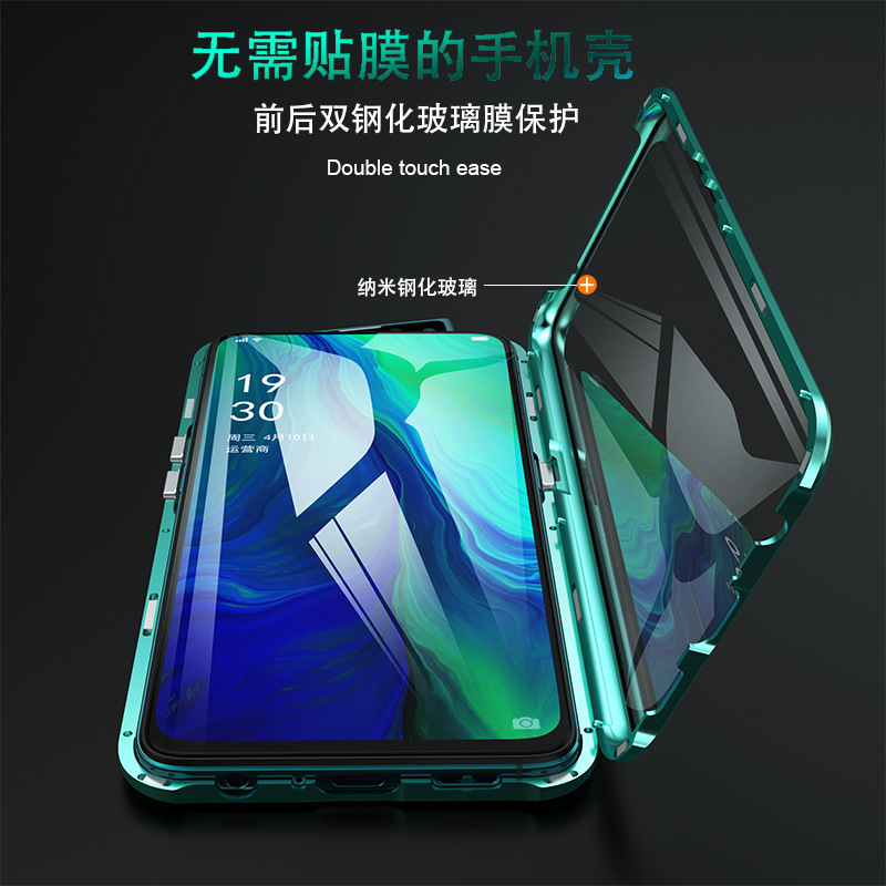 Suitable for Oppo Reno10Pro Double-Sided Glass A57 Magnetic King K11X Metal Magnetic Reno11F Mobile Phone Case