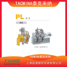 TACMINA̩׼{Ӌo/עNșҺwӋPL-2