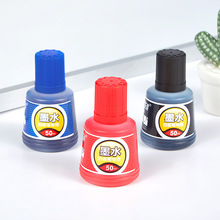 ���˰װ�Pīˮ�װ��������ɫˮ��ӛ̖�PīҺ36ml�ɲ�ī֭���l