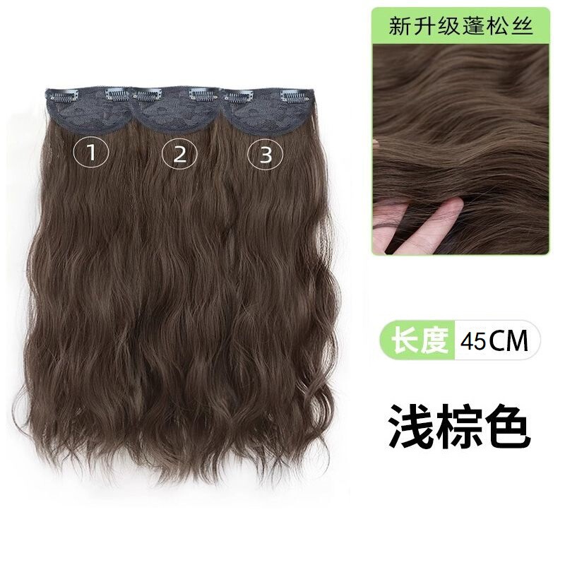 女性用ウィッグ、3ピースウィッグ、ふわふわ増毛、人工毛、水の波紋、ロング巻き毛、大きなウェーブ、薄いヘアエクステンション|undefined