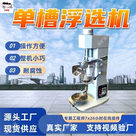 矿山施工设备;矿业输送设备;其他防爆器材