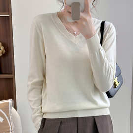 棉线V领针织衫女宽松长袖秋冬时尚内搭全棉毛衣打底衫上衣