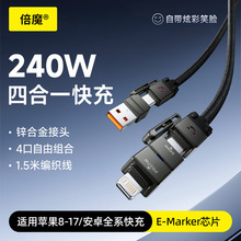 �����ܿ�䡿��ħ240WЦĘ�ĺ�һ����������䔵�����m����O��17