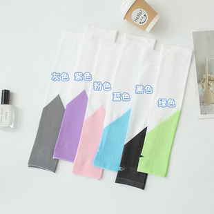 Ice Silk Sleeve Color-matching Unisex Sunscreen Anti-mosquito Ice Sleeve Sports Outdoor Riding Sleeve UV Isolation