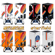 Xbox Series X主机贴纸贴膜手柄痛机贴 星空之地starfield 限定版