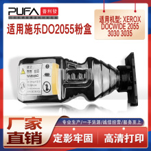 �m��CT200647ʩ��3030�ۺ�DocuWide2055���̙C̼��3035ī��3035MF