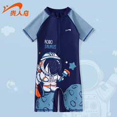 Children's swimsuit for boys, one-piece baby cartoon swim trunks, student swimsuit, quick-drying hot spring swimming suit, wholesale
