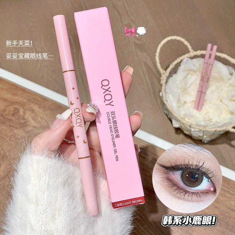 QXQY双头眼线胶笔持妆二合一砍刀眉笔带刀锋刷头卧蚕眼线跨境美妆|undefined