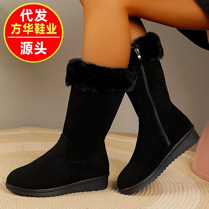 2025 Winter Snow Boots for Women Thickeneded Mid-Calf Boots Non-Slip Fleece-Lined Warm Flats-Soled Side Zipper Cotton Boots for Women 2025 Winter Snow Boots for Women Thickeneded Mid-Calf Boots Non-Slip Fleece-Lined Warm Flats-Soled Side Zipper Cotton Boots for Women