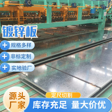 ���H300LAD+Z H340LAD+Z����\�� HC420 780DPD+ZF�\�F�Ͻ��