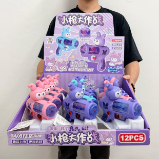 ���Ƿe��С�YƷ��ͯ���K���縫�^ˮ������˿�ͨ��ˮ������l