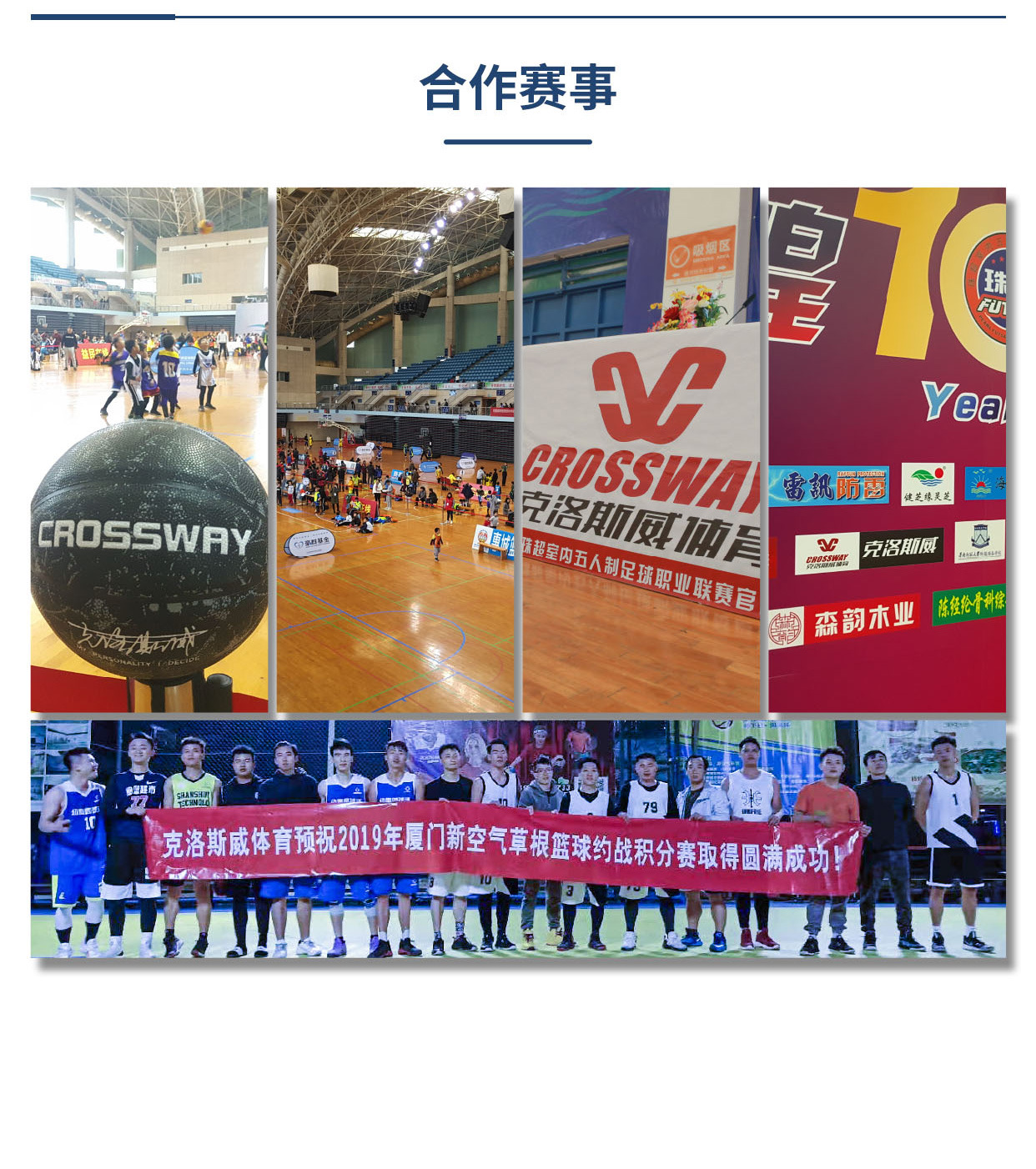 三夫详情页介绍（3）画板-1_06.jpg