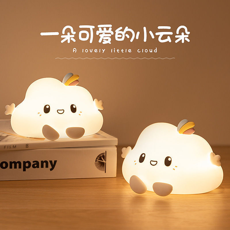 Luz de noche USB recargable silicona palpitación dormitorio cabezal de cama para niños protección de ojos atmósfera de alimentación de luz de noche lámpara de escritorio lámpara de baño