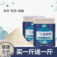 ���߷������ɽ18�^�����^Ұ�������߳����۟o����