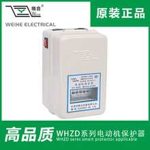 SԭbWHZD늄әCoՉCȱౣo_P2.2-7.5KW 380V