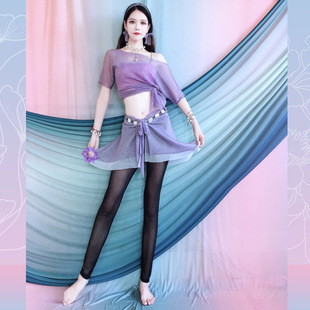 Belly Dance Suit, Yoga Shawl, Mesh Sports Hip-Covering Skirt, Waist-Covering Skirt, Fitness Anti-Embarrassment Apron