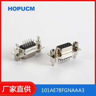 Դ�^���SD-SUB�B����  DP15Pĸ��180�� ��ʽֱ��DB15Pĸ�^�T�~��
