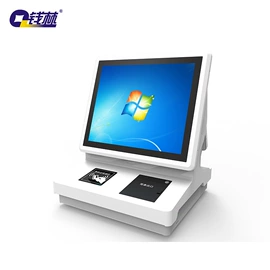 身份证识别仪;触控产品;柜员机设备