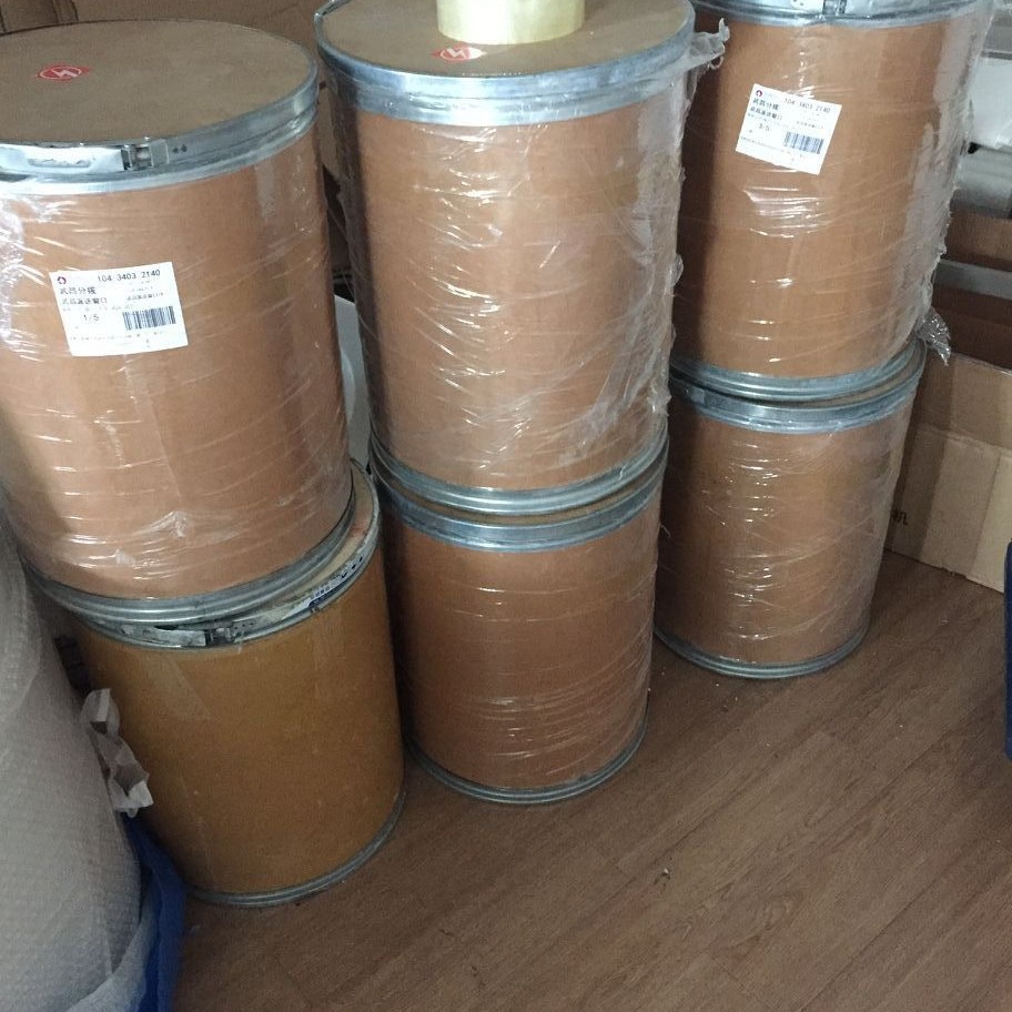 现货供应 1,4,5,8-萘四甲酸 可分装