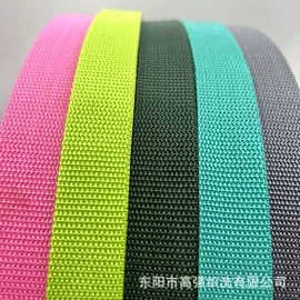 织带;魔术贴;松紧带