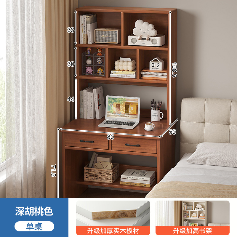 Escritorio de madera sólida escritorio de escritorio escritorio de escritorio dormitorio para estudiantes adultos aprender a escribir