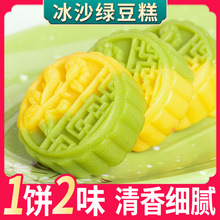 �����Sֱ�l����һ�l�� ��ɳ�G�����pɫ�G�����������āˮ��ζ