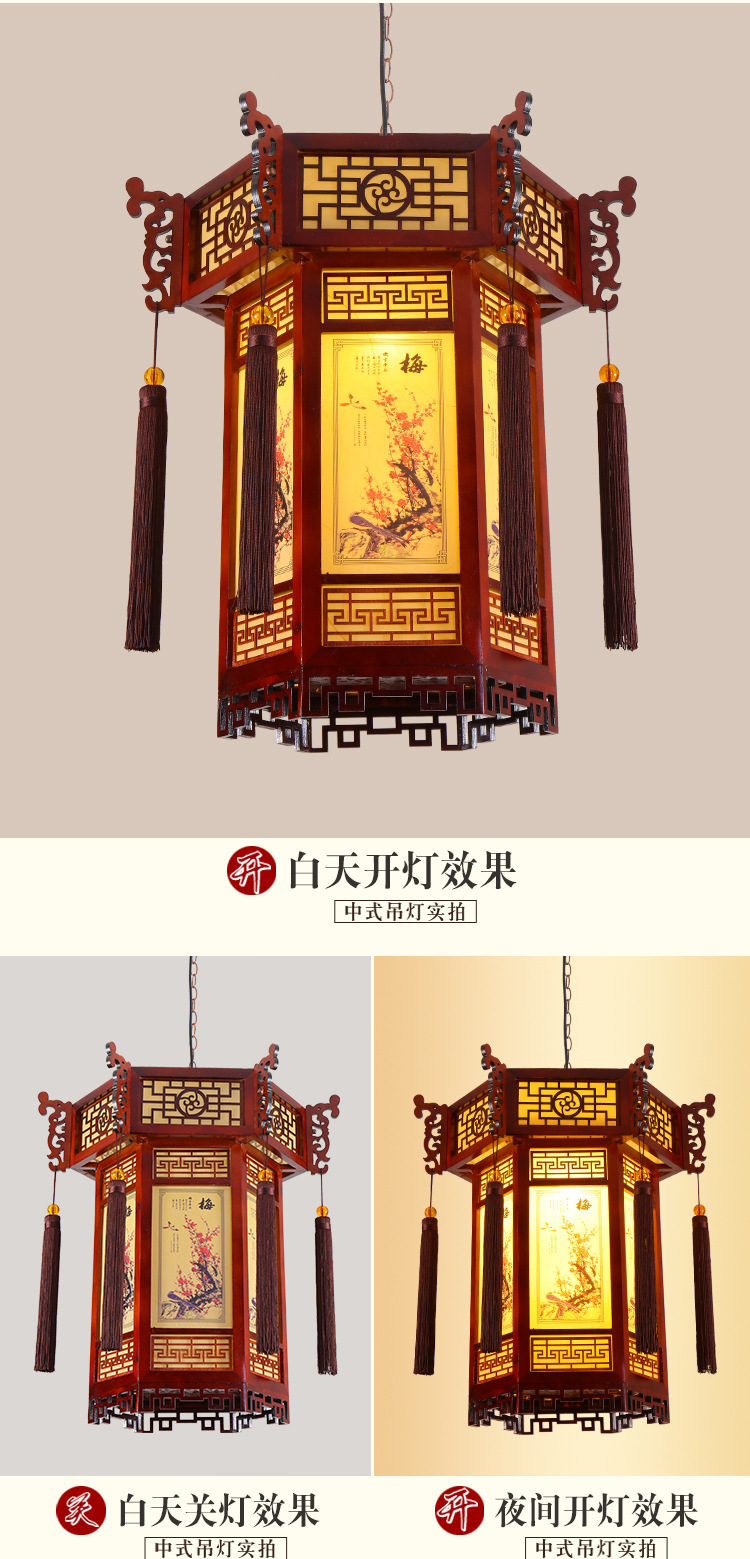 中式仿古实木宫灯羊皮宫廷吊灯复古建筑酒店寺庙长廊亭子六角灯笼-阿里巴巴