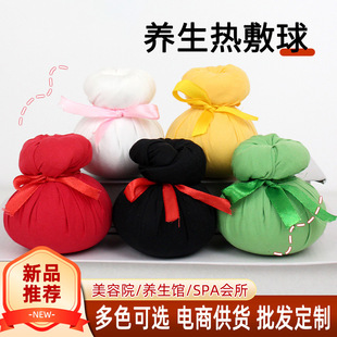 ȫ������Ʒ��������а����B���^����ԺSPA�ݱ����w���˰������