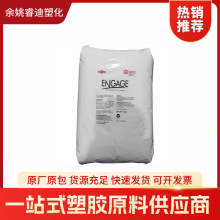 POE  8450 עܼ D g ϻ ͺ 늾|