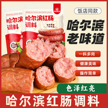 �����I�t�c�{�ϻ����c�{�����ƹ����c����������㿾�c�����c�{��