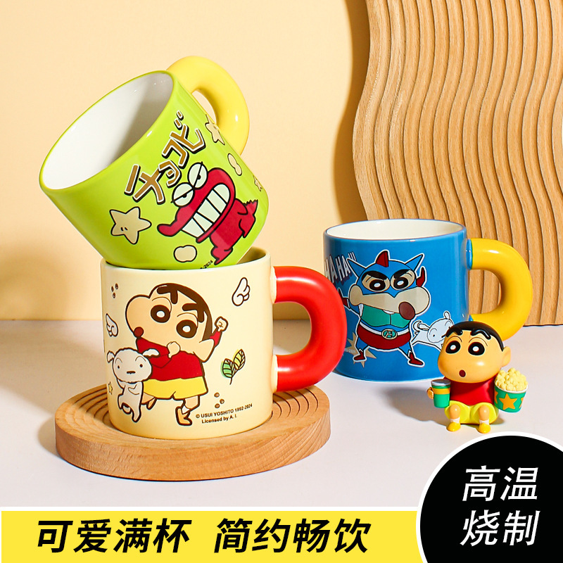 Crayón pequeño nuevo regalo de cumpleaños taza de café de alta capacidad de alta belleza taza de agua taza de cerámica doméstica