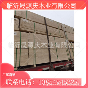 ���S�N��ɳ�l�l ��l �������b����LVL ��Ѭ��ľ�� ���Ӱ����l